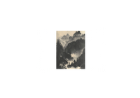 Thumbnail for Misty Mountain Forest Throw Pillow | Ink Wash Pine Landscape Decorative Pillow | Zen Nature Gift
